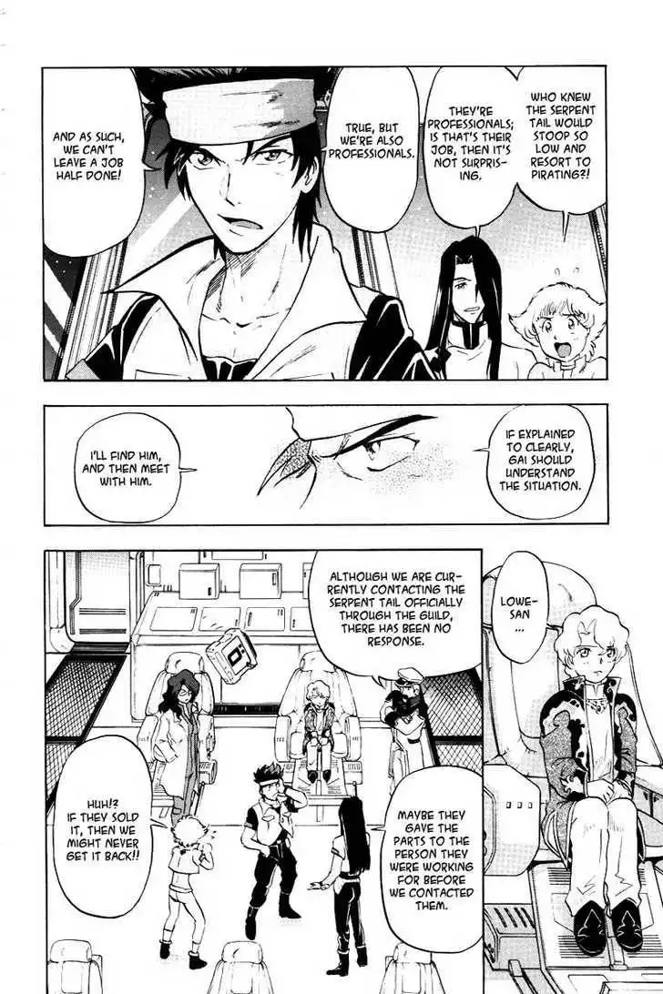 Mobile Suit Gundam SEED X Astray Chapter 0 46